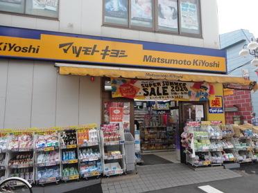 下高井戸駅の街情報 ピタットハウスの地域情報発信ブログ 街ピタ 下高井戸駅の街情報 ピタットハウスの地域情報発信ブログ 街ピタ