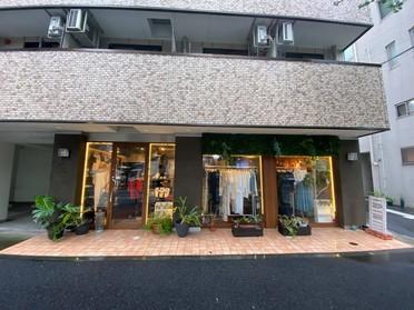 新中野駅付近閑静なファッションショップ ビルフォサンズ Builfosonz 991 ピタットハウスの地域情報発信ブログ 街ピタ