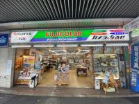エスコート中野 東京都中野区中野 賃貸アパートのことならピタットハウス
