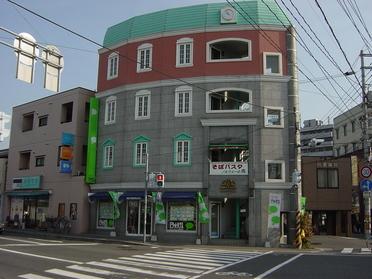 街ピタ 店舗ブログ ピタットハウス安佐南店