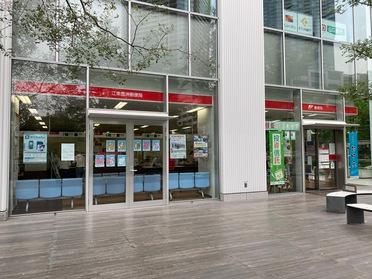 豊洲の郵便局 江東豊洲郵便局 ピタットハウスの地域情報発信ブログ 街ピタ
