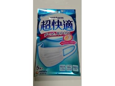マスク 中国 製 の