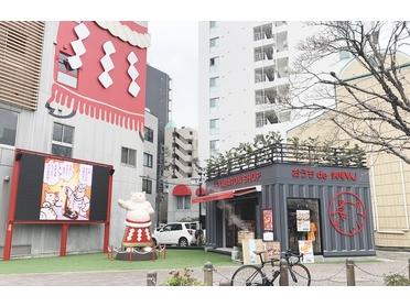 矢場とん 8 15迄注文で送料無料 Yabaton Shop ピタットハウスの地域情報発信ブログ 街ピタ