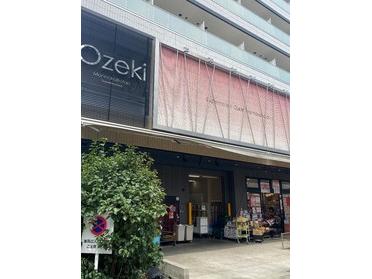 門前仲 町 オオゼキ