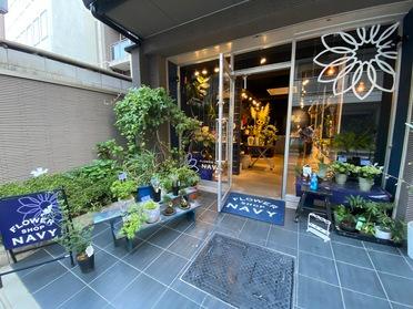 オシャレなお花屋さん Flower Shop Navy ピタットハウスの地域情報発信ブログ 街ピタ オシャレなお花屋さん Flower Shop Navy ピタットハウスの地域情報発信ブログ 街ピタ