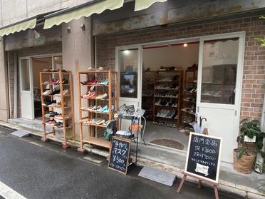 オシャレな靴をリーズナブルに ティム 930 ピタットハウスの地域情報発信ブログ 街ピタ オシャレな靴をリーズナブルに ティム 930 ピタットハウスの地域情報発信ブログ 街ピタ