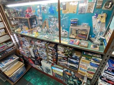 懐かしいおもちゃ屋さんがありました 模型専門店くらぶ ピタットハウスの地域情報発信ブログ 街ピタ 懐かしいおもちゃ屋さんがありました 模型専門店くらぶ ピタットハウスの地域情報発信ブログ 街ピタ