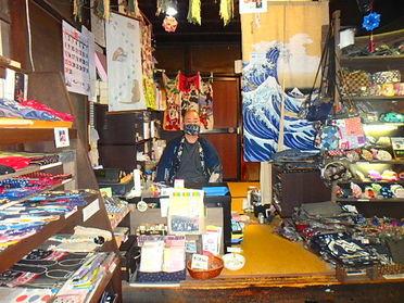 こだわりの和雑貨屋さん にび堂 和雑貨 にび堂 ピタットハウスの地域情報発信ブログ 街ピタ こだわりの和雑貨屋さん にび堂 和雑貨 にび堂 ピタットハウスの地域情報発信ブログ 街ピタ
