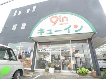 ピタットハウス