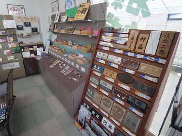 ピタットハウス