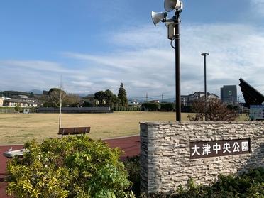 One Piece ゾロ像 大津町に 大津中央公園 ピタットハウスの地域情報発信ブログ 街ピタ One Piece ゾロ像 大津町に 大津中央公園 ピタットハウスの地域情報発信ブログ 街ピタ
