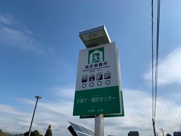 One Piece ゾロ像 大津町に 大津中央公園 ピタットハウスの地域情報発信ブログ 街ピタ One Piece ゾロ像 大津町に 大津中央公園 ピタットハウスの地域情報発信ブログ 街ピタ