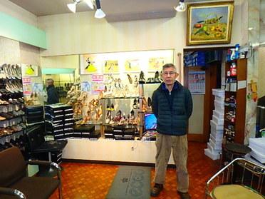 足の悩みを解決してくれる靴屋さん 有 トミオカ靴店 ピタットハウスの地域情報発信ブログ 街ピタ