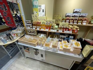 最近オープンした蜂蜜専門店 馬渡養蜂場 94918 ピタットハウスの地域情報発信ブログ 街ピタ