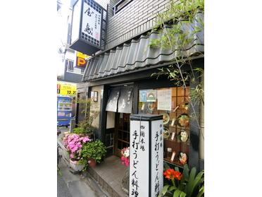 明大前駅の街情報 ピタットハウスの地域情報発信ブログ 街ピタ 明大前駅の街情報 ピタットハウスの地域情報発信ブログ 街ピタ