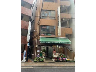 三鷹で昔から愛されるお花屋さん 田中花園 ピタットハウスの地域情報発信ブログ 街ピタ 三鷹で昔から愛されるお花屋さん 田中花園 ピタットハウスの地域情報発信ブログ 街ピタ