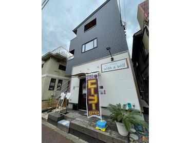こだわりのふわふわフレンチトースト Cafe Dining With A Will ピタットハウスの地域情報発信ブログ 街ピタ こだわりのふわふわフレンチトースト Cafe Dining With A Will ピタットハウスの地域情報発信ブログ 街ピタ
