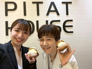 天王町駅近のケーキ屋さん Patisserie Toujours ピタットハウスの地域情報発信ブログ 街ピタ
