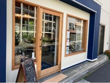 地域を彩る花屋さん フラワーショップサムヤ ピタットハウスの地域情報発信ブログ 街ピタ 地域を彩る花屋さん フラワーショップサムヤ ピタットハウスの地域情報発信ブログ 街ピタ