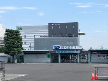 歴史ある地方競馬の競馬場 浦和競馬場 ピタットハウスの地域情報発信ブログ 街ピタ