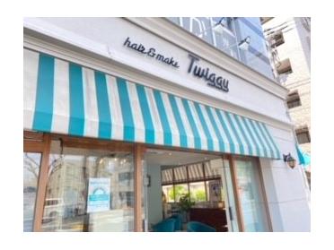 ストライプののれんがお洒落な美容院 Hair Make Twiggy ピタットハウスの地域情報発信ブログ 街ピタ ストライプののれんがお洒落な美容院 Hair Make Twiggy ピタットハウスの地域情報発信ブログ 街ピタ