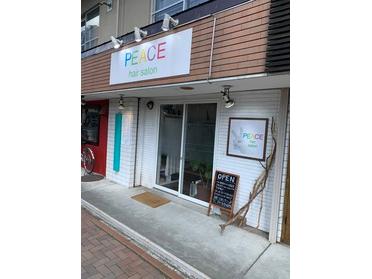 北18条駅の街情報 ピタットハウスの地域情報発信ブログ 街ピタ 北18条駅の街情報 ピタットハウスの地域情報発信ブログ 街ピタ