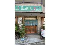 クレア津田沼 千葉県船橋市前原西 中古マンションのことならピタットハウス