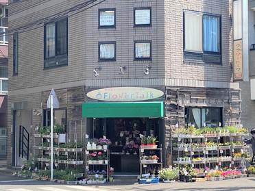 母の日の贈り物にぴったりなお花屋さん Flower Talk ピタットハウスの地域情報発信ブログ 街ピタ