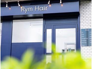 南流山のプライベート美容室 Rym Hair リムヘアー ピタットハウスの地域情報発信ブログ 街ピタ