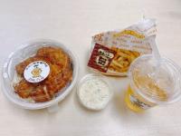 セレッソ志木 埼玉県志木市幸町 賃貸アパートのことならピタットハウス