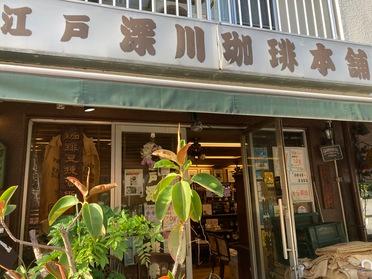 街ピタ 店舗ブログ ピタットハウス門前仲町店 街ピタ 店舗ブログ ピタットハウス門前仲町店