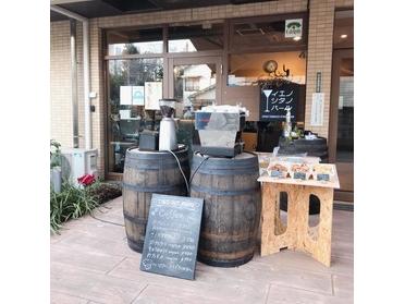 隠れ家のような立ち飲みカフェバー イエノシタノバール ピタットハウスの地域情報発信ブログ 街ピタ 隠れ家のような立ち飲みカフェバー イエノシタノバール ピタットハウスの地域情報発信ブログ 街ピタ