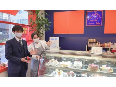 かわいいケーキ屋さん パティスリータク ピタットハウスの地域情報発信ブログ 街ピタ かわいいケーキ屋さん パティスリータク ピタットハウスの地域情報発信ブログ 街ピタ
