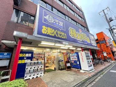 新松戸のアソビが集まるお店 桃太郎王国 新松戸店 ピタットハウスの地域情報発信ブログ 街ピタ 新松戸のアソビが集まるお店 桃太郎王国 新松戸店 ピタットハウスの地域情報発信ブログ 街ピタ