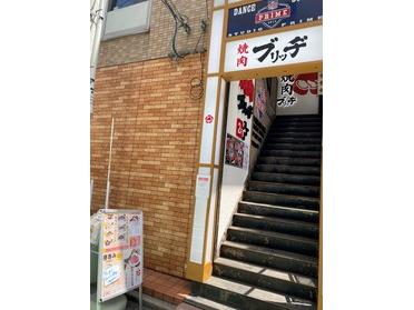 絶品 焼肉店 焼肉ブリッジ ピタットハウスの地域情報発信ブログ 街ピタ