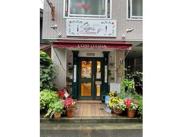 天王町のケーキ屋さん ポトロブランコ ピタットハウスの地域情報発信ブログ 街ピタ 天王町のケーキ屋さん ポトロブランコ ピタットハウスの地域情報発信ブログ 街ピタ