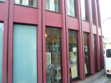 オリエンタルな雰囲気な花屋さん landscape ピタットハウスの地域情報発信ブログ 街ピタ オリエンタルな雰囲気な花屋さん landscape ピタットハウスの地域情報発信ブログ 街ピタ