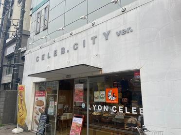 街ピタ 店舗ブログ ピタットハウス南行徳店