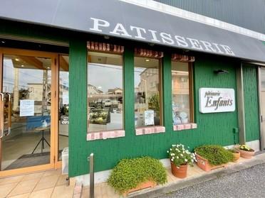 街のお洒落なケーキ屋さん Patisserie Enfants ピタットハウスの地域情報発信ブログ 街ピタ 街のお洒落なケーキ屋さん Patisserie Enfants ピタットハウスの地域情報発信ブログ 街ピタ