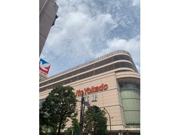 武蔵境のショッピングモール イトーヨーカドー ピタットハウスの地域情報発信ブログ 街ピタ