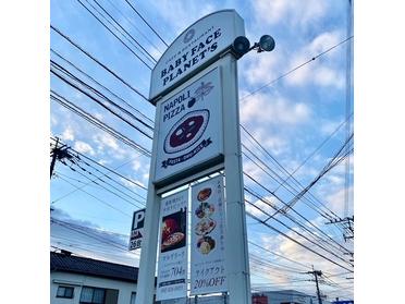 子連れで行きやすいレストラン ベビーフェイスプラネッツ二日市店 956 ピタットハウスの地域情報発信ブログ 街ピタ