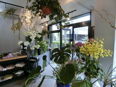 お洒落なお花屋さん ｒ By Naoya Watanuki ピタットハウスの地域情報発信ブログ 街ピタ