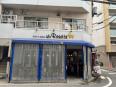 店舗外観