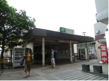 国分寺市 西国分寺駅 周辺の街情報 街ピタ
