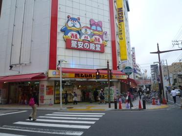 市川市 本八幡駅 周辺の街情報 街ピタ