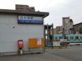 白木原駅　下り