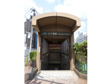 中央区 八丁堀駅 周辺の街情報 街ピタ